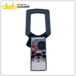 فروش آمپرمتر کلمپی انبری عقربه ای HOKI 3128 کلمپ متر 1500آمپری هایوکی