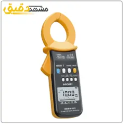 میلی آمپرمتر کلمپی هیوکی Hioki 3283 های تستر کلمپی دیجیتال هایوکی 3283