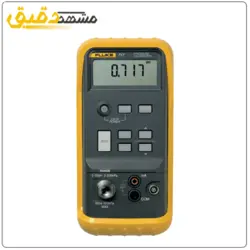 کالیبراتور 69بار فشار فلوک مدل Fluke 717 10.000G کالیبراسیون فشار دکمه ای فلوک 717-10000G