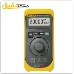 فروش کالیبراتور ولتاژ و جریان فلوک Fluke 707 کالیبراتور ولتاژ و جریان ضدانفجار