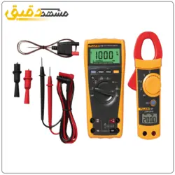 کیت مولتی متر دیجیتال و کلمپ آمپرمتر دیجیتال فلوک Fluke 179/IMSK