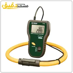 کلمپ امپرمتر فلکسیبل 3000آمپر EXTECH 382400 گیره سنج دیجیتال 600ولت اکستچ 382400