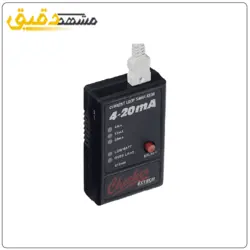 کالیبراتور حلقه جریان Extech 412440S منبع کالیبراسیون جیبی اکستچ 412240