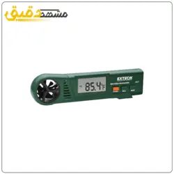 باد سنج فلومتر اکستچ EXTECH AN25 رطوبت سنج محیط Extech AN-25 دیجیتال