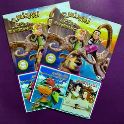 پک انیمیشن  ریوردنس + دماغ دراز کوچولو + قطار دایناسور