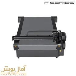 کاتر پلاتر تخت مدل F سوما