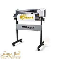 کاتر پلاتر مدل CAMM-1 GS-24 رولند