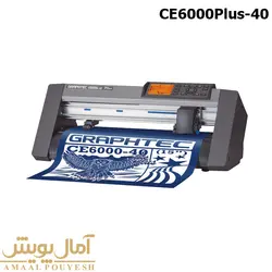 کاتر پلاتر مدل CE6000 پلاس گرافتک