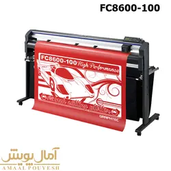 کاتر پلاتر مدل FC8600 گرافتک