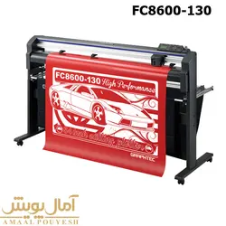 کاتر پلاتر مدل FC8600 گرافتک