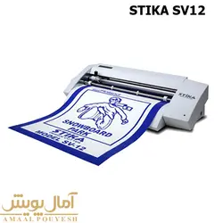 کاتر پلاتر مدل Stika رولند