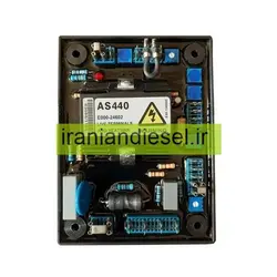 َAVR AS440 رگولاتور ولتاژ AS440