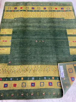 گبه ریز کد 27321