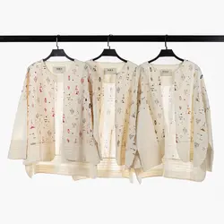 مدل مانتو شماره 48