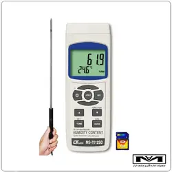 رطوبت سنج LUTRON MS-7012SD