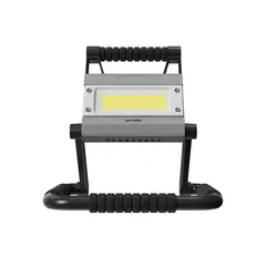 پروژکتور 20 وات قابل حمل پرودو مدل PD-LSMLJTFL ا Porodo Foldable Multi-Joint Outdoor Flashlight