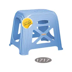 فروش عمده  چهارپایه بلند حصیری ناصر ایران رعنا