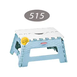 فروش عمده چهارپایه تاشو 1 پلاستیکی ناصر ایران رعنا