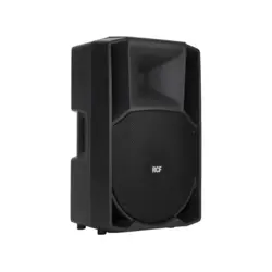 اسپیکر اکتیو RCF ART 745-A