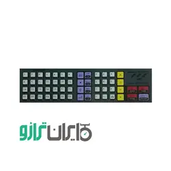 کیبورد ترازو دیجیتال پند مدل PX6000