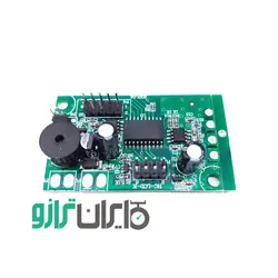 برد ترازو و نمایشگرهای چینی