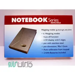 ترازو نوت بوک 2000 گرم جیبی دقت 0.1 گرم