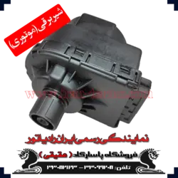 شیر موتوری پکیج (شیر برقی پکیج) ایران رادیاتور