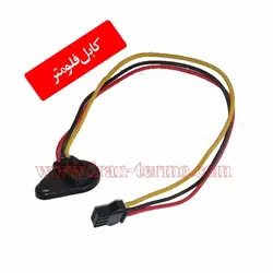 کابل فلومتر