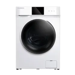 ماشین لباسشویی ایکس ویژن مدل TV102-AWD ظرفیت 10 کیلوگرم سفید