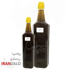 روغن رزماری