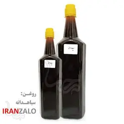 روغن سیاهدانه