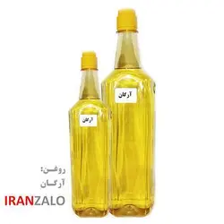 روغن آرگان