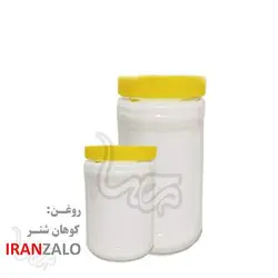 روغن کوهان شتر