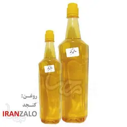 روغن کنجد