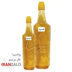 روغن خار مریم