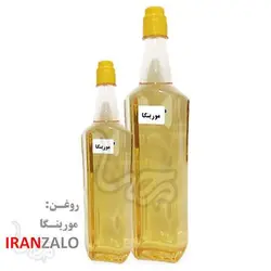 روغن مورینگا