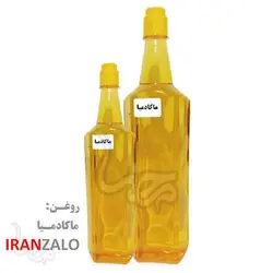 روغن ماکادمیا