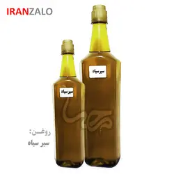 روغن سیر سیاه