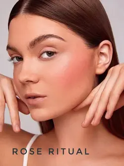 رژگونه مایع شیگلم