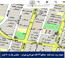 نقشه مناطق ۲۲ گانه شهر تهران