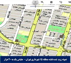 نقشه مناطق ۲۲ گانه شهر تهران