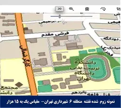 نقشه مناطق ۲۲ گانه شهر تهران