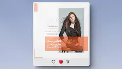 فایل لایه باز بنر اینستاگرام فارسی طرح فشن مد و مدل - ایران پیک | پیکفری