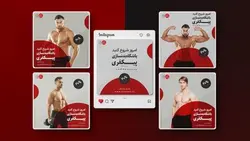 فایل لایه باز مجموعه بنر طرح باشگاه بدنسازی و فیتنس - ایران پیک | پیکفری