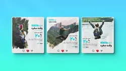 فایل لایه باز مجموعه بنر اینستاگرام تخفیف خرید تور مسافرتی - ایران پیک | پیکفری