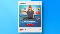 فایل لایه باز بنر فارسی طرح سابسکرایب و لایک کانال یوتیوب - ایران پیک | پیکفری