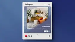 فایل لایه باز بنر اینستاگرام فروش مبلمان مدرن - ایران پیک | پیکفری