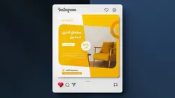 فایل لایه باز فارسی بنر اینستاگرام فروش مبلمان اداری - ایران پیک | پیکفری