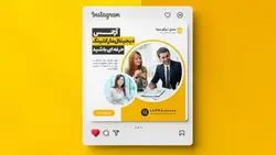 فایل لایه باز بنر فارسی آژانس تبلیغاتی و دیجیتال مارکتینگ - ایران پیک | پیکفری