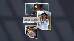 فایل لایه باز موکاپ مودبرد و عکس طرح تولد - ایران پیک | پیکفری